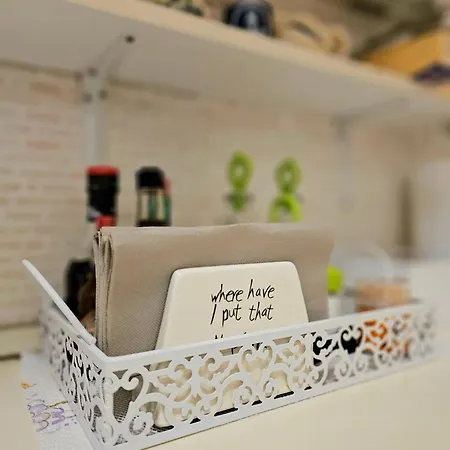 Summer Dream, Center Of *